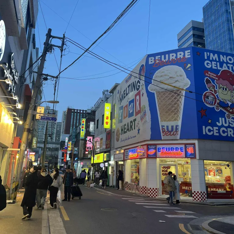 首尔街区逛街